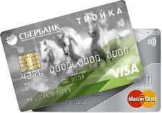 mastercard-i-visa-sberbank-3289631